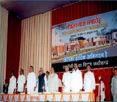 GEC Raipur Festival photo 1